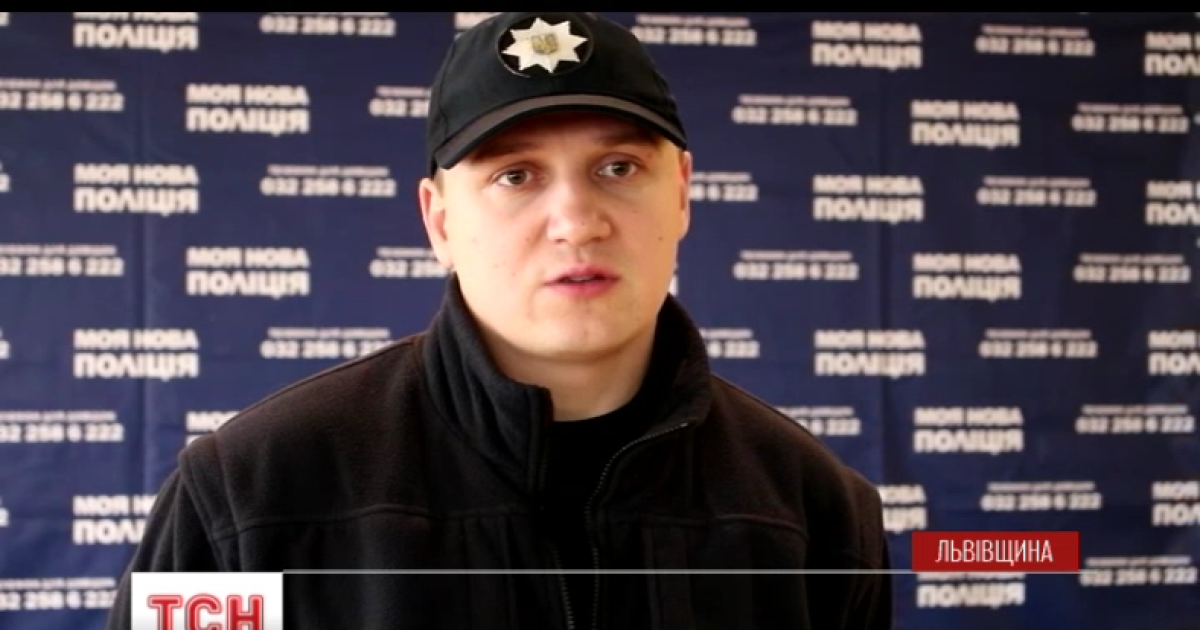 Беременная женщина погибла под колесами авто на Львовщине