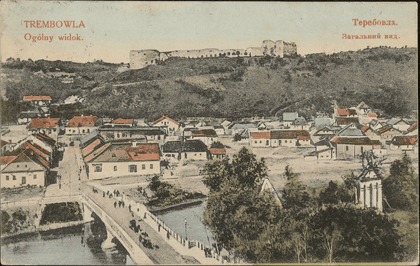 Остатки Теребовлянского замка, 1907 год