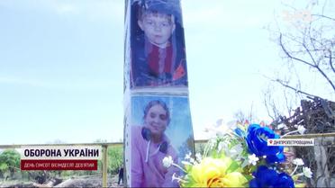 Із цілої родини вижив лише 6-річний Іван! Ракетна атака РФ зробила хлопчика сиротою!