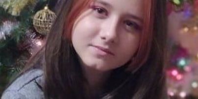Вышла из дома и не вернулась: во Львове исчезла 12-летняя школьница