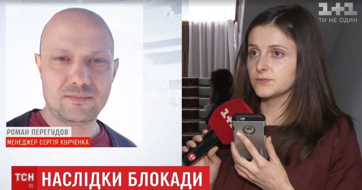Менеджер, якому закидають "віджим" підприємств Донбасу, заперечив роботу на Курченка