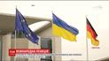 Тенденции к расколу: Москва и Берлин отреагировали на решение СНБО