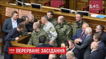 "Народный фронт" без предупреждения организовал в ВР выступление силовиков