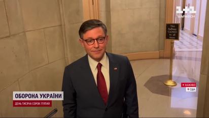 Конгрес США обирає нового спікера: які шанси в Майка Джонсона? 