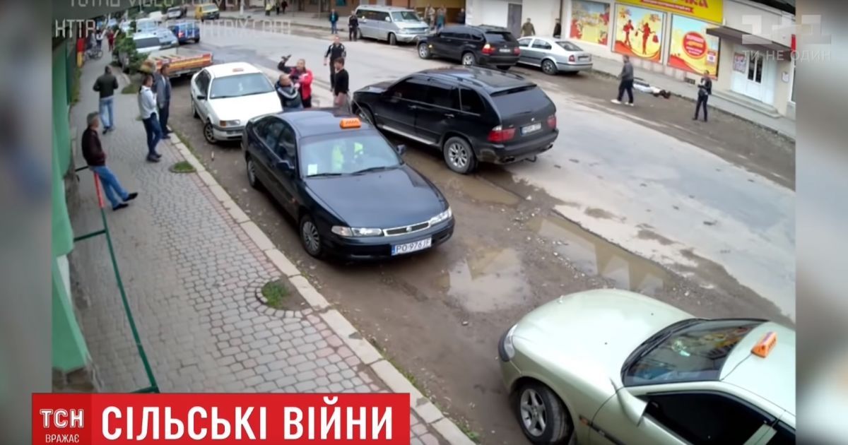 На Прикарпатье массовая драка с битой и пистолетом вызвала скандал, который может дойти до Авакова и Луценко