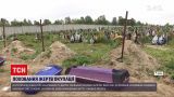 Кладовище невідомих: в Бучі почали ховати тіла закатованих невпізнаних людей