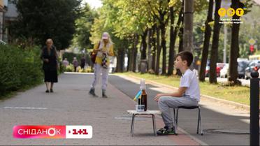 Продает квас ради ВСУ: история 9-летнего львовянина – Назара Бижика