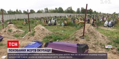 Кладбище неизвестных: в Буче начали хоронить тела замученных неопознанных людей