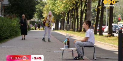Продает квас ради ВСУ: история 9-летнего львовянина – Назара Бижика