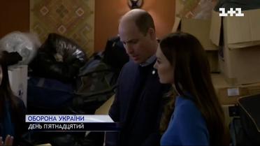 Війна в Україні: члени королівської родини висловили підтримку Україні
