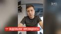 Зеленський розповів про плани щодо України під час тренування біговою доріжкою
