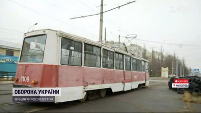 Победа над тьмой: в Николаеве запустили электротранспорт