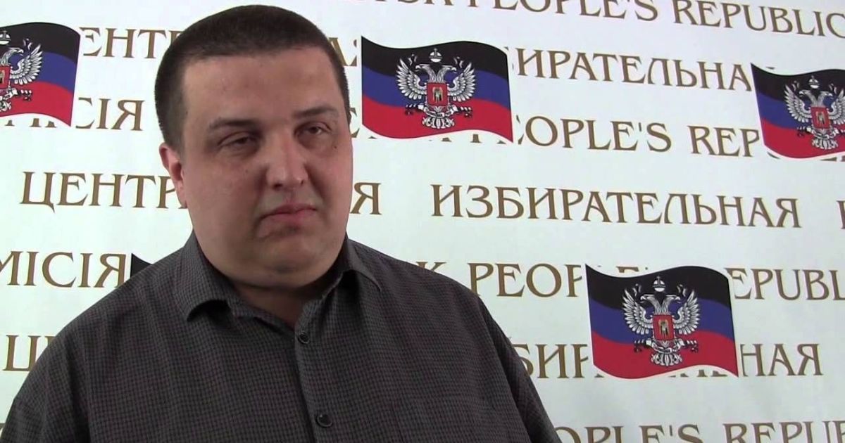 В Донецке внезапно умер "замминистра" боевиков "ДНР"
