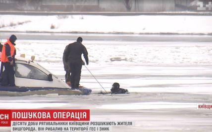 Масштабні пошуки загиблого біля Вишгородської ГЕС: під кригу занурилися десятки водолазів