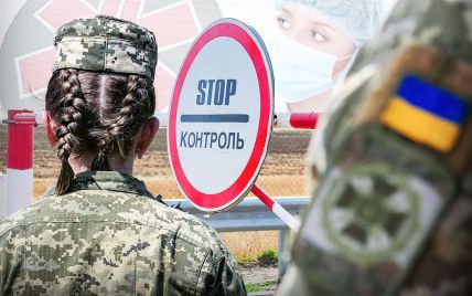 Українських жінок не випускатимуть за кордон?: кому треба піти до ТЦК та який штраф загрожує за неявку