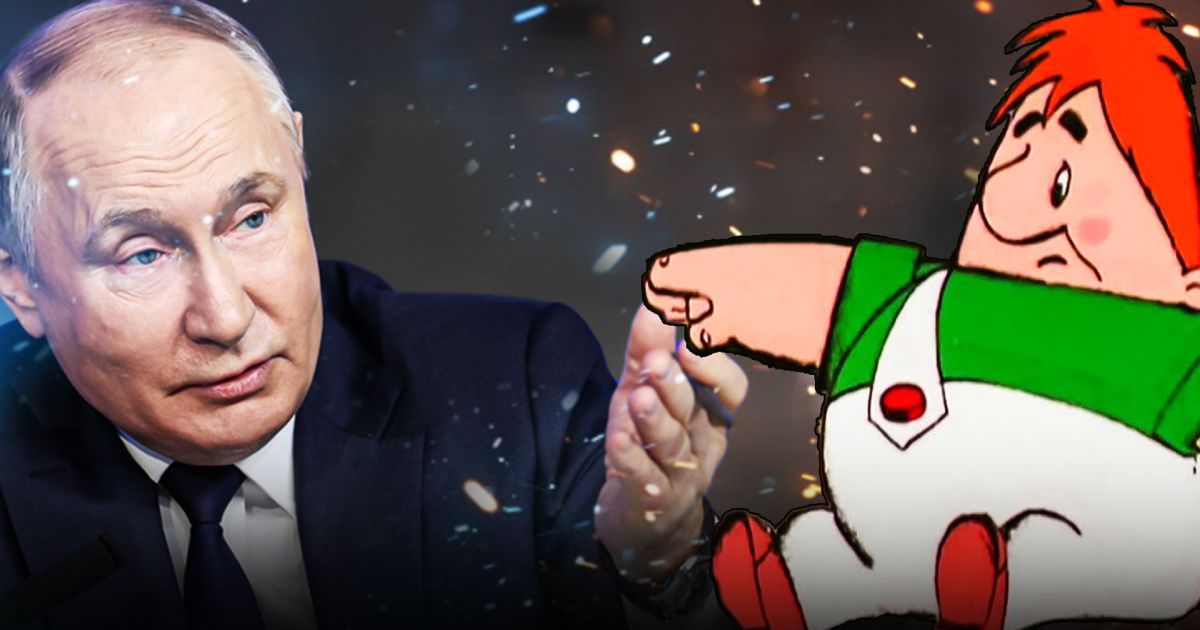 Владимир Путин