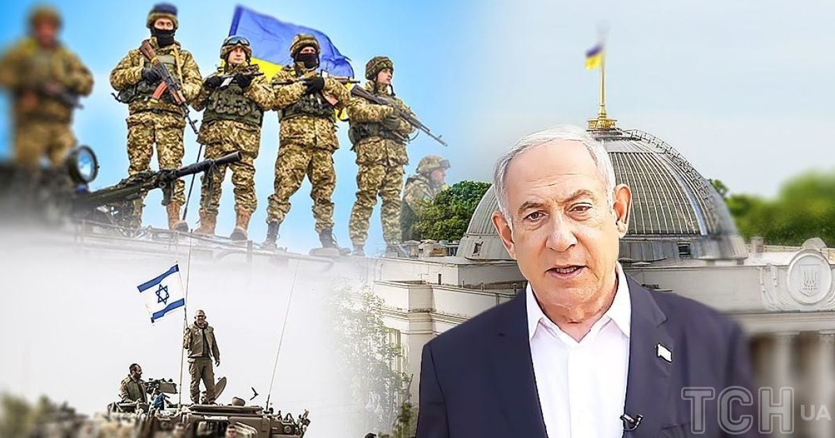 Мобілізація в Україні та Ізраїлі