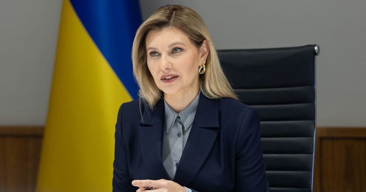 Елена Зеленская