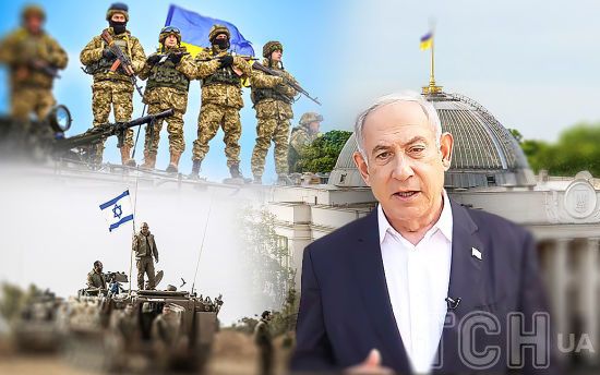 Мобілізація і війна: поки в Раді готують зміни, в Ізраїлі воюють рідні 19 міністрів