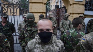 Протест "Правого сектора" под Администрацией президента. / © УНИАН