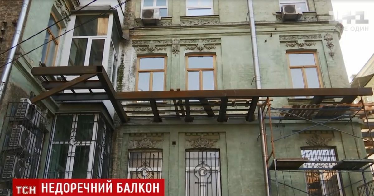 Родственник министра-беглеца из правительства Азарова испортил памятник архитектуры в центре Киева