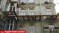 Родич міністра-втікача з уряду Азарова зіпсував пам’ятку архітектури в центрі Києва
