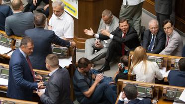&quot;Радикали&quot; блокують трибуну / © УНІАН