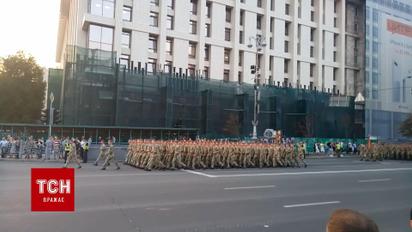 У центрі столиці відбувається репетиція військового параду