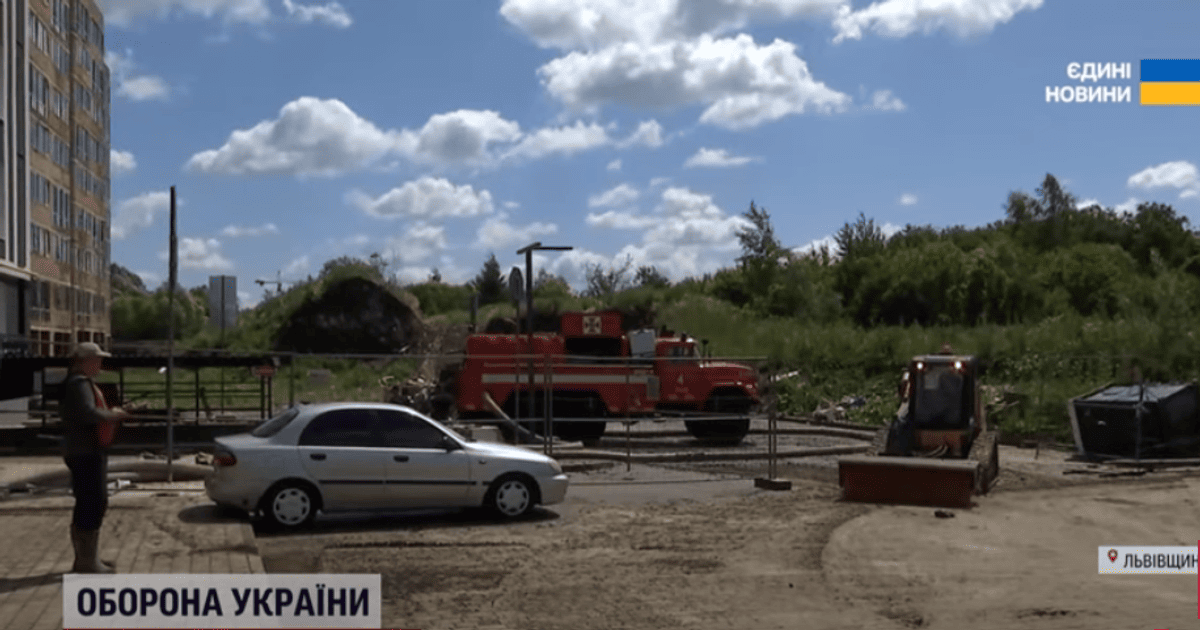 Львівщина