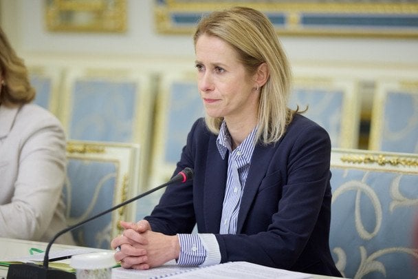 Голова європейської дипломатії Кая Каллас / © Офіс президента України