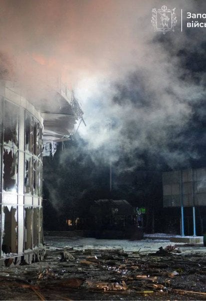 Наслідки атаки на Запоріжжя