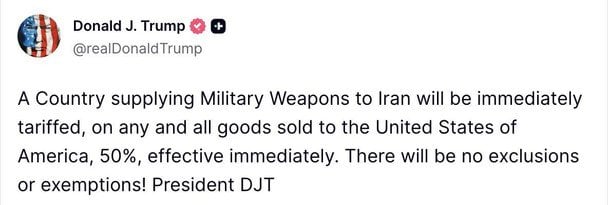 Фото: заява Трампа, джерело: Truth Social / © truthsocial.com