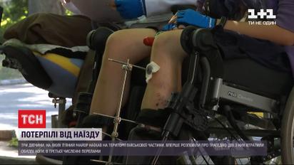 Студентки вперше зустрілися з пресою після травматичного наїзду на території військової частини