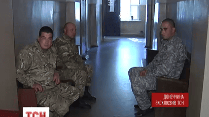 В Донецкой области начался суд над российским офицером Владимиром Старковым