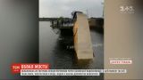 Неподалеку Никополя в Каховское водохранилище упала 20-метровая секция переправы