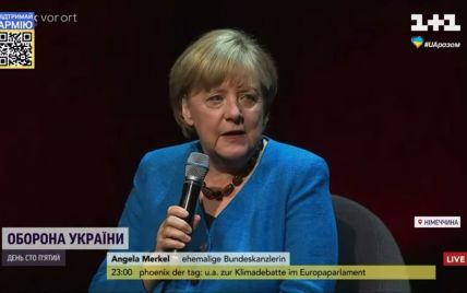 Немає за що перепрошувати: Меркель переконана, що діяла правильно, коли дізналась про майбутній напад Путіна