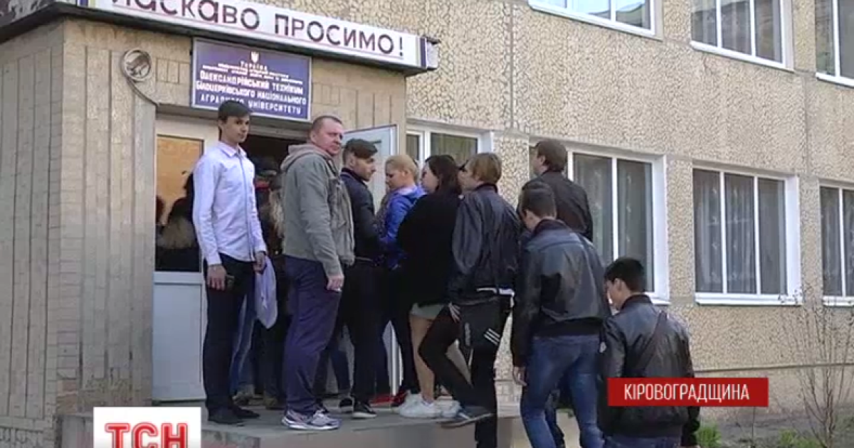 Студенты ветеринарного техникума на камеру убили щенка и выложили видео в Сеть