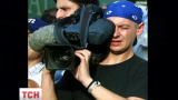Українські журналісти згадують сьогодні Тараса Процюка