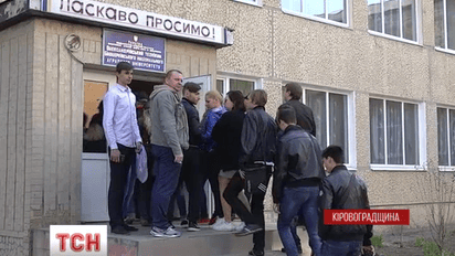 На Кировоградщине четверо студентов жестоко убили и расчленили щенка