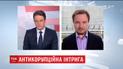 В Брюсселе обсудят конфликты антикоррупционеров в Украине