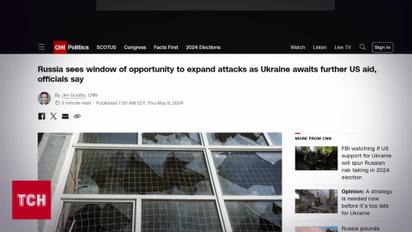 Росія посилить повітряні й наземні атаки