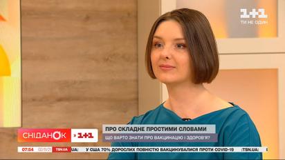 Правда і міфи про вакцини від коронавірусу: біологиня Дарка Озерна