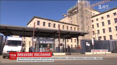 У Європарламенті проведуть дебати щодо українських політв'язнів у Росії та ситуації у Криму
