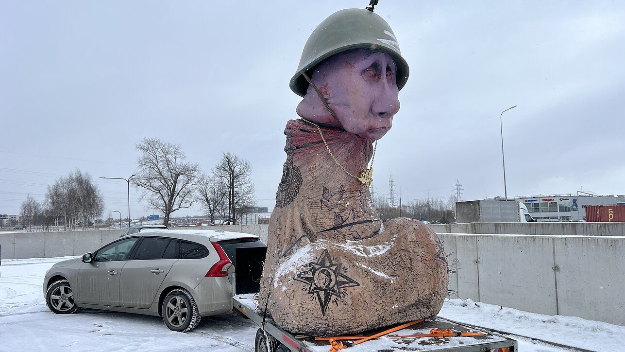 Скульптура 