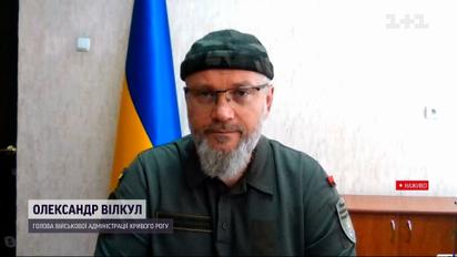 Ситуація напружена, є "прильоти": Кривий Ріг, Нікополь, Марганець - Олександр Вілкул
