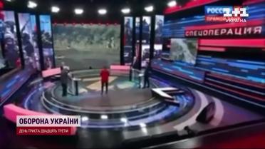 Уже готовятся к Гааге: риторика пропагандистов в России изменилась