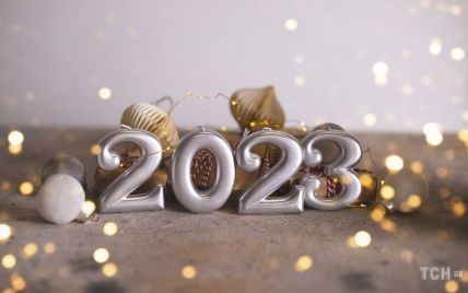 Новый год 2023: подборка музыки для праздничной вечеринки