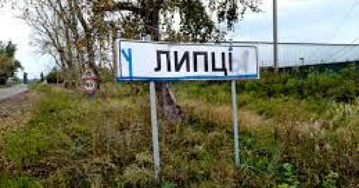 Проезд приостанавливается из-за постоянных обстрелов