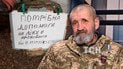 Віталій Лашевич