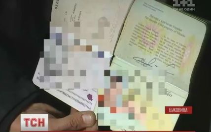 Буковинского чиновника задержали на границе с румынским паспортом